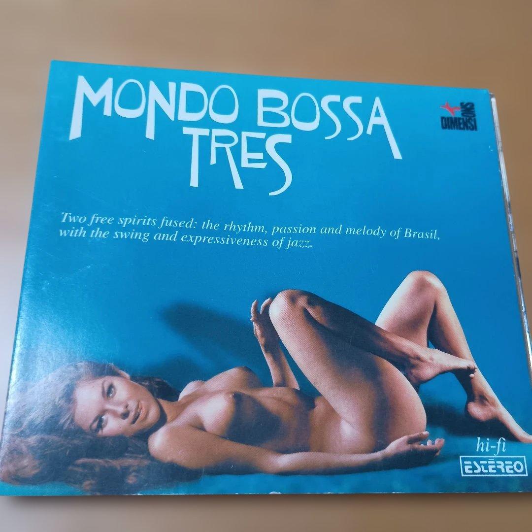 CD ３枚セット　MONDO BOSSA TRES　モンド　ボッサ