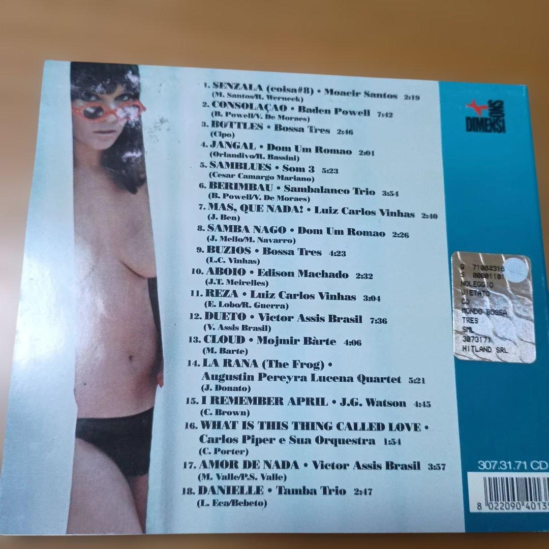 CD ３枚セット　MONDO BOSSA TRES　モンド　ボッサ