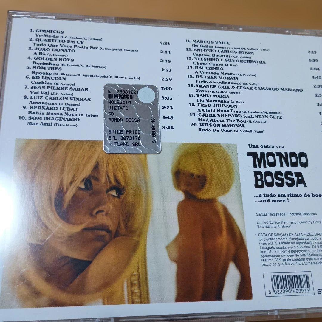 CD ３枚セット　MONDO BOSSA TRES　モンド　ボッサ