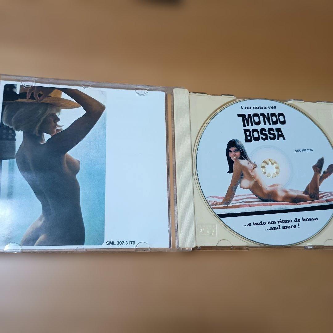 CD ３枚セット　MONDO BOSSA TRES　モンド　ボッサ