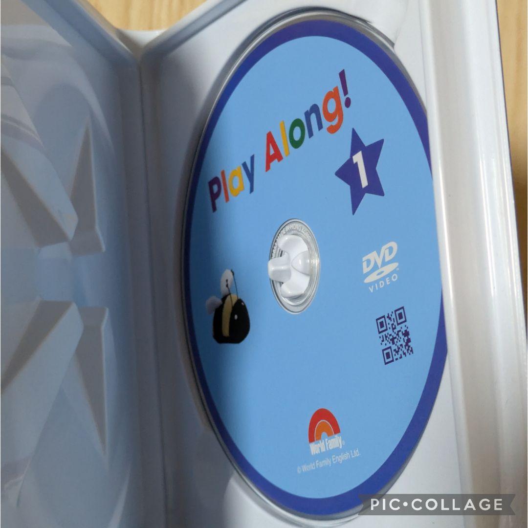 121‐⑫DWE ディズニー英語システム プレイアロングDVD