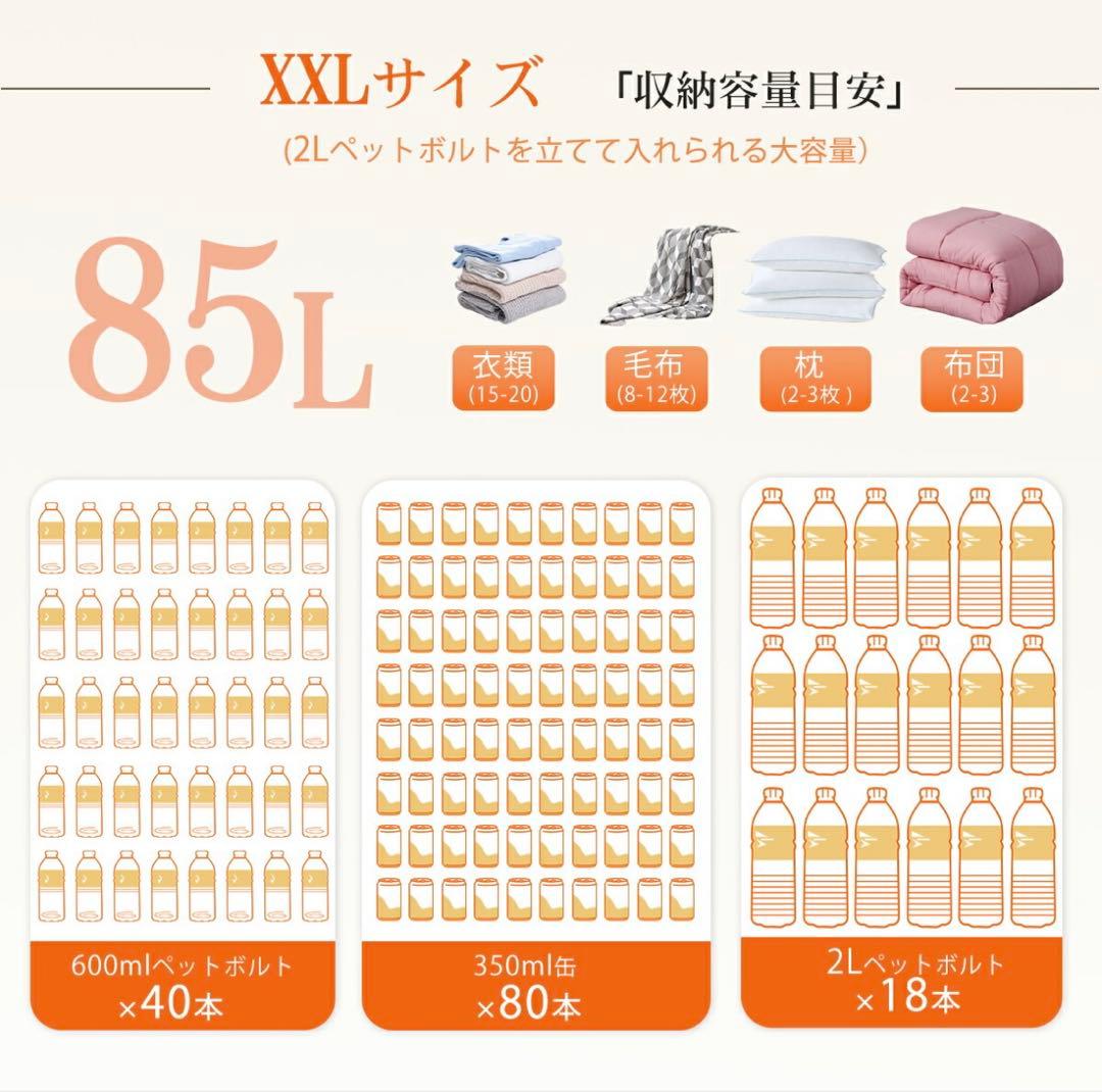 折りたたみ収納ボックス コンテナボックス キャスター付き 大容量　白10個