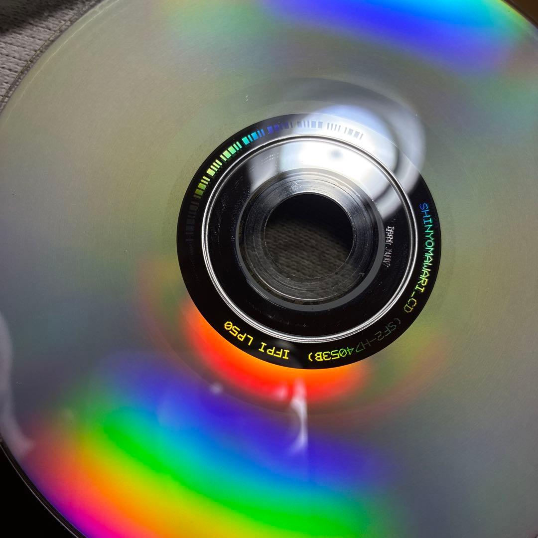 深夜廻　オリジナルサウンドトラックCD 日本一ソフトウェア