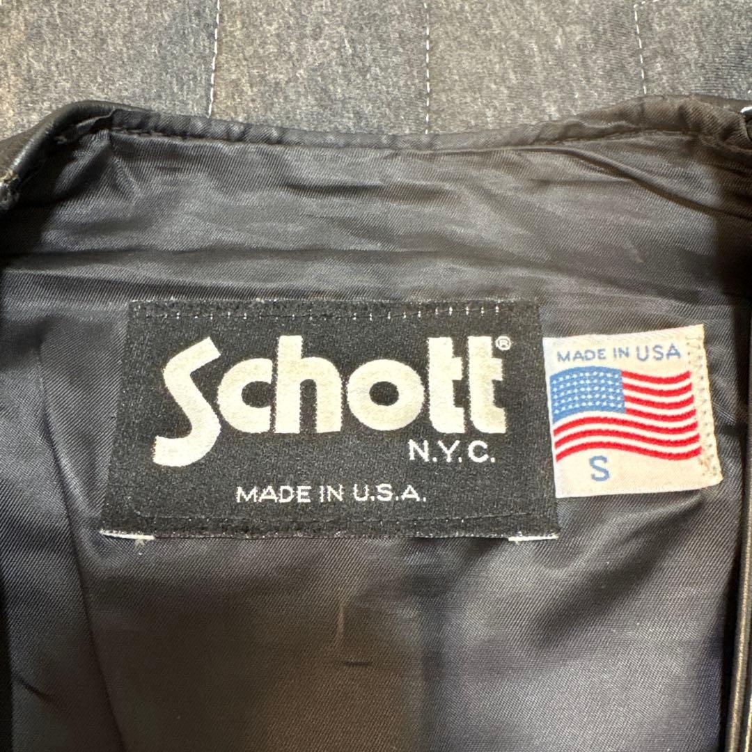 schott レザーベスト