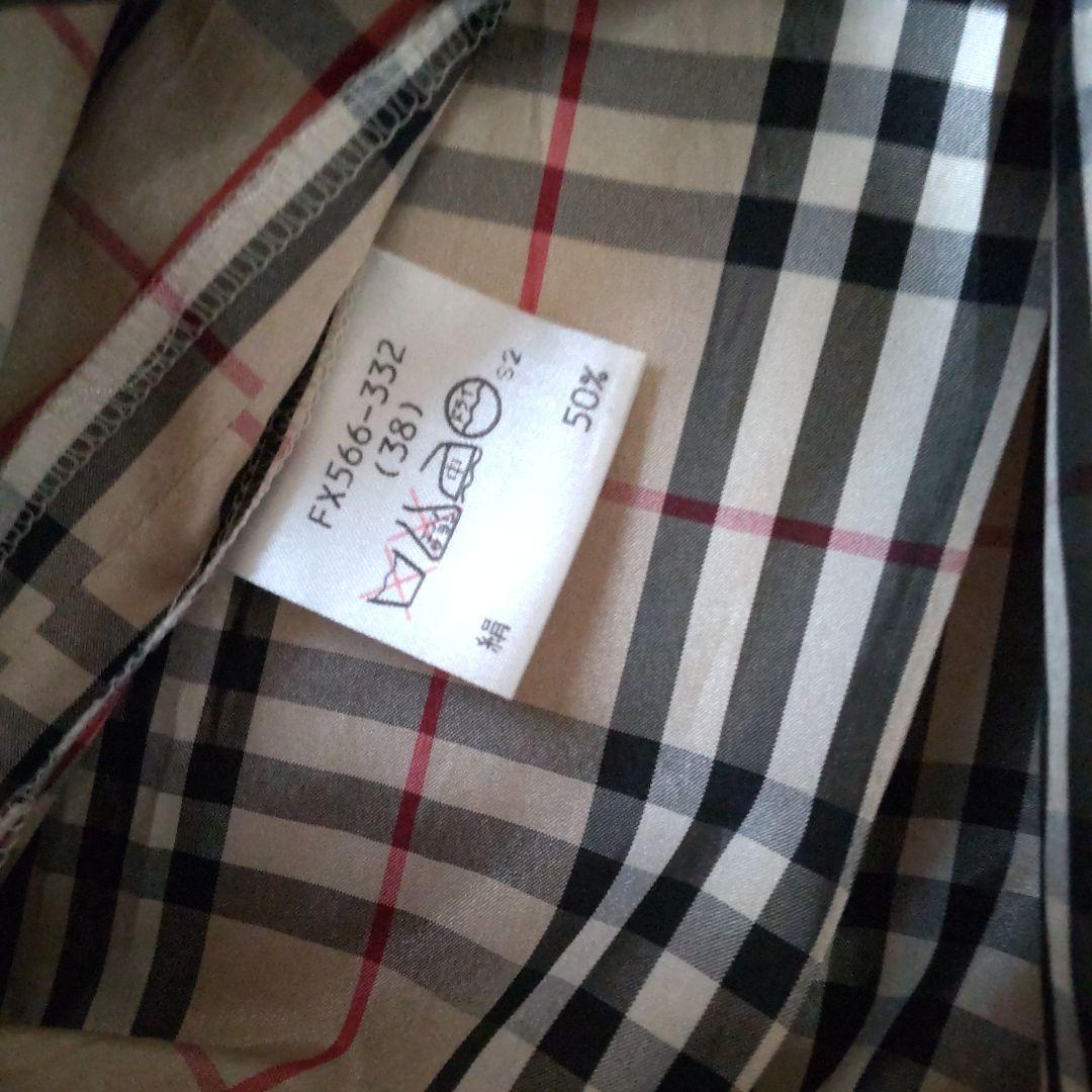BURBERRY チェック ノバチェック シルク プリーツ ロングスカート
