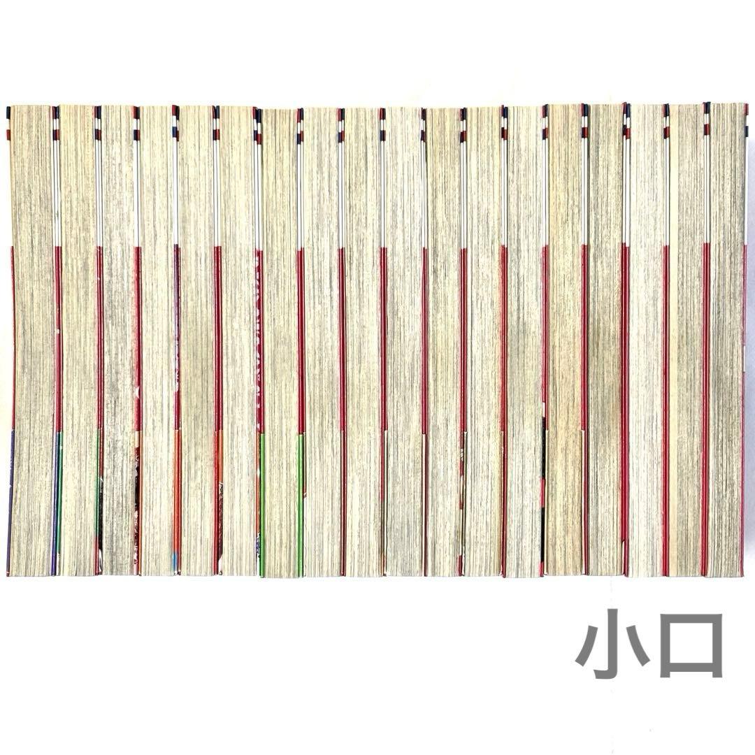 桜蘭高校ホスト部 全18巻セット 葉鳥ビスコ 花とゆめコミックス