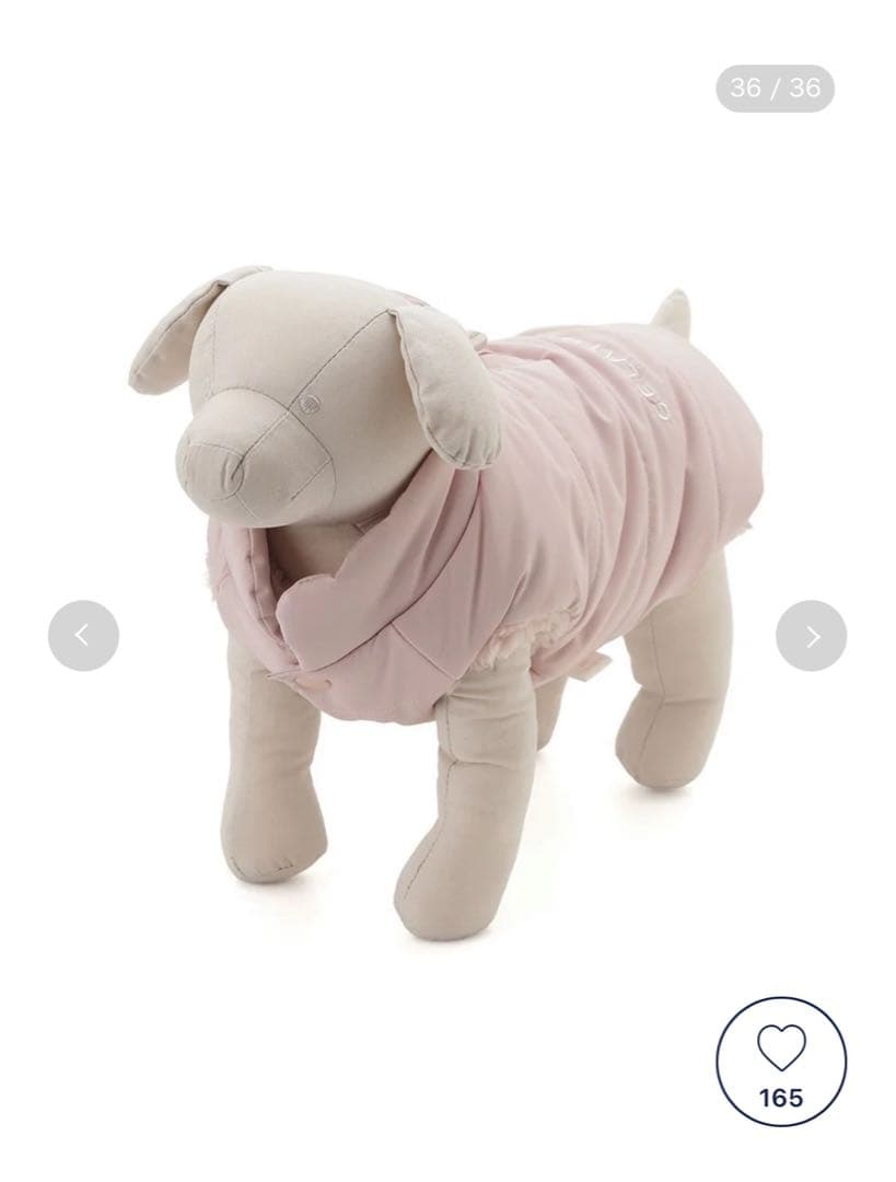 新品　ジェラートピケ　【CAT&DOG】中綿ベスト　Lサイズ