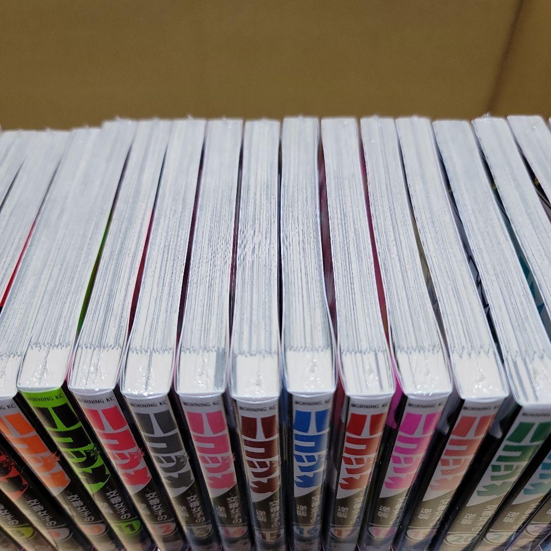 ハコヅメ　全巻
