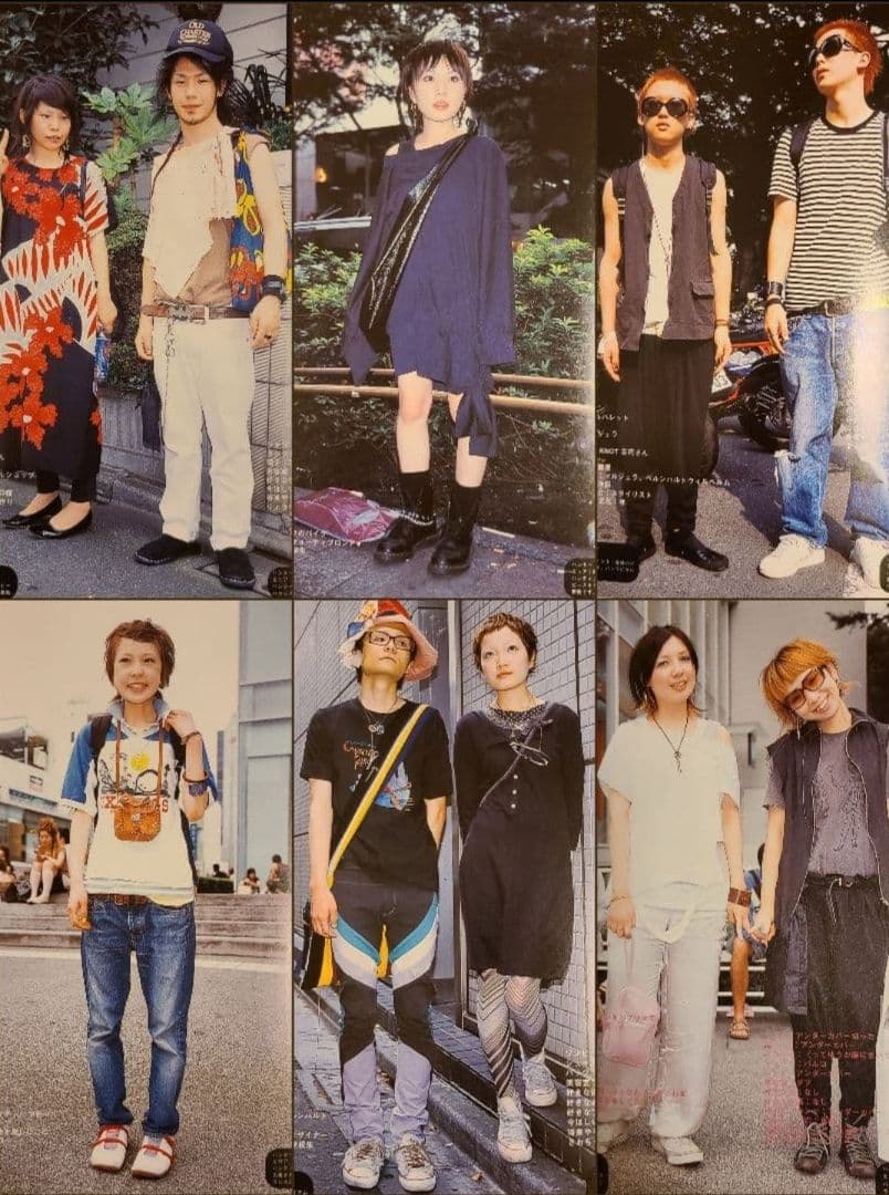 【FRUiTS】No.75 / 雑誌 フルーツ / 2003年10月
