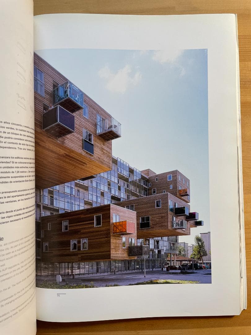 El Croquis 86 MVRDV エル・クロッキー