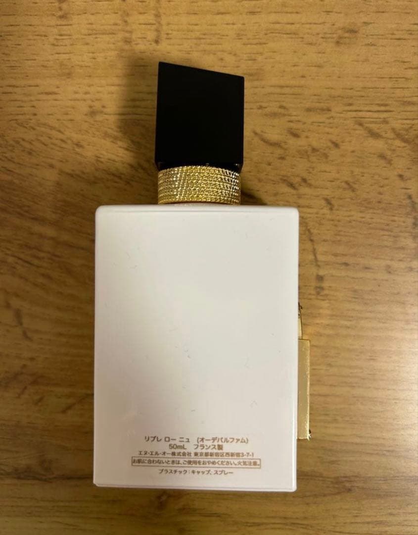 Yves Saint Laurent リブレ ローニュ50ml