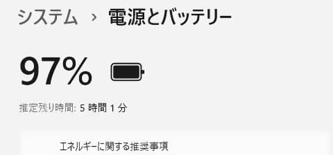 Windowsノート本体 EPSON Endeavor NJ4000E i3 8G SSD240GB