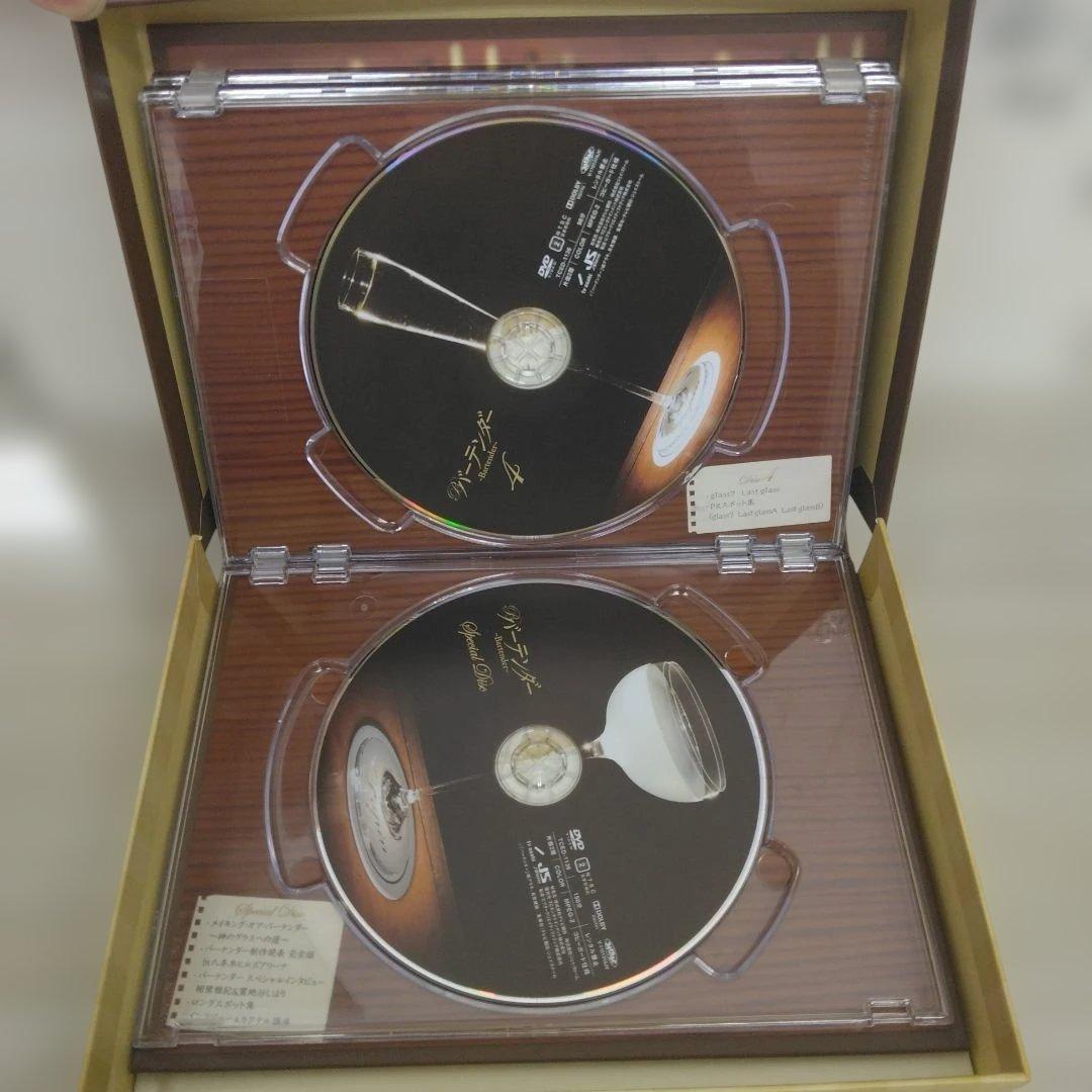 ⭐️バーテンダー⭐️DVD-BOX⭐️[5枚組]⭐️ドラマ⭐️国内⭐️