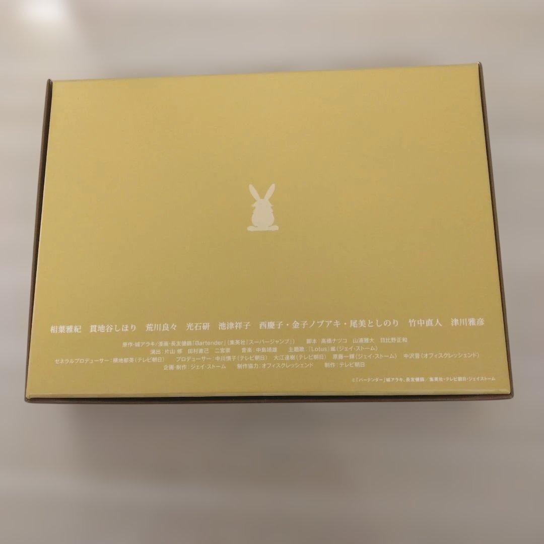 ⭐️バーテンダー⭐️DVD-BOX⭐️[5枚組]⭐️ドラマ⭐️国内⭐️