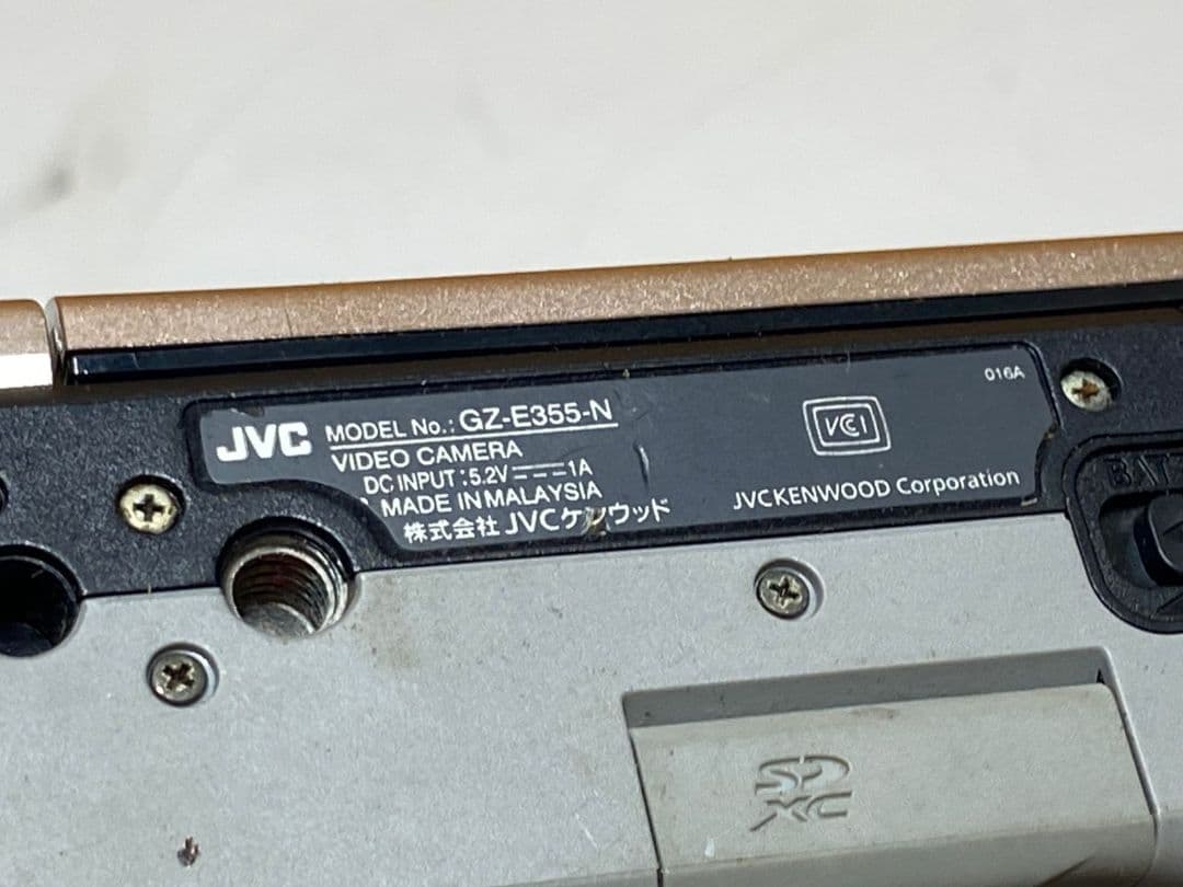 JVC フルHD ビデオカメラ AVCHD シルバ― GZ-E355-N