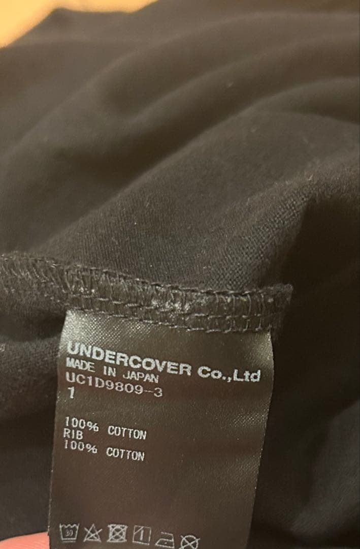 undercover Skull Tee ELLEGARDEN 生方真一着用