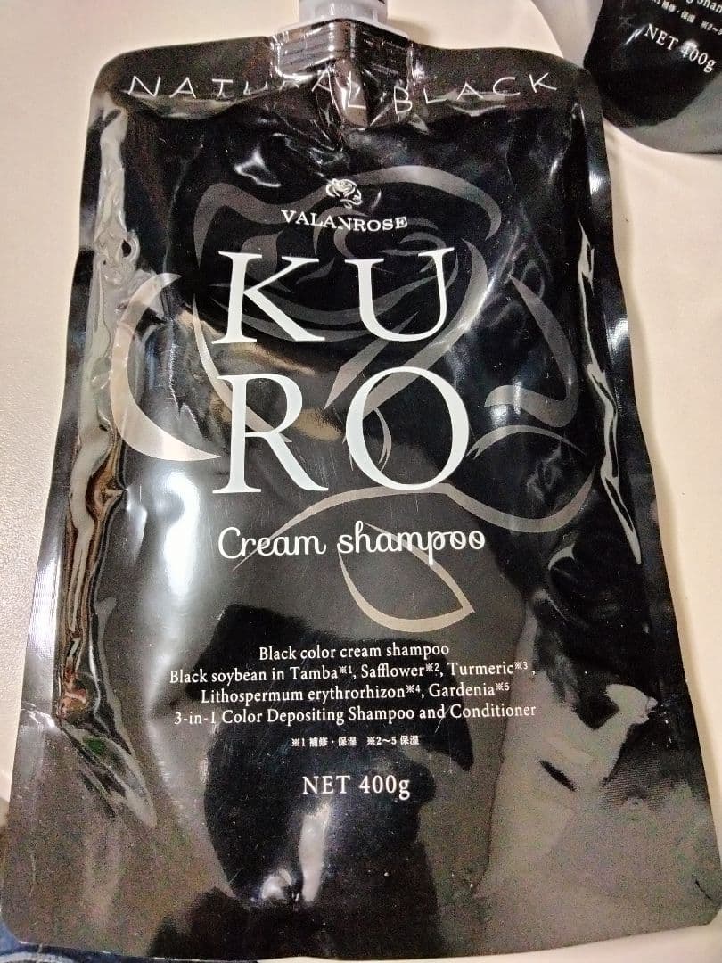 KURO Cream Shampoo 400g 5個セット