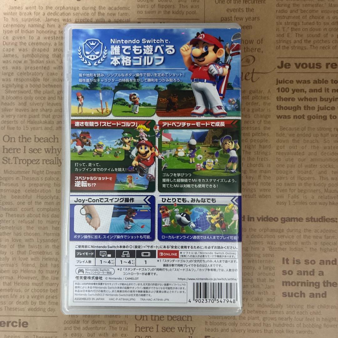 マリオ&ソニック東京2020オリンピック　マリオゴルフスーパーラッシュ