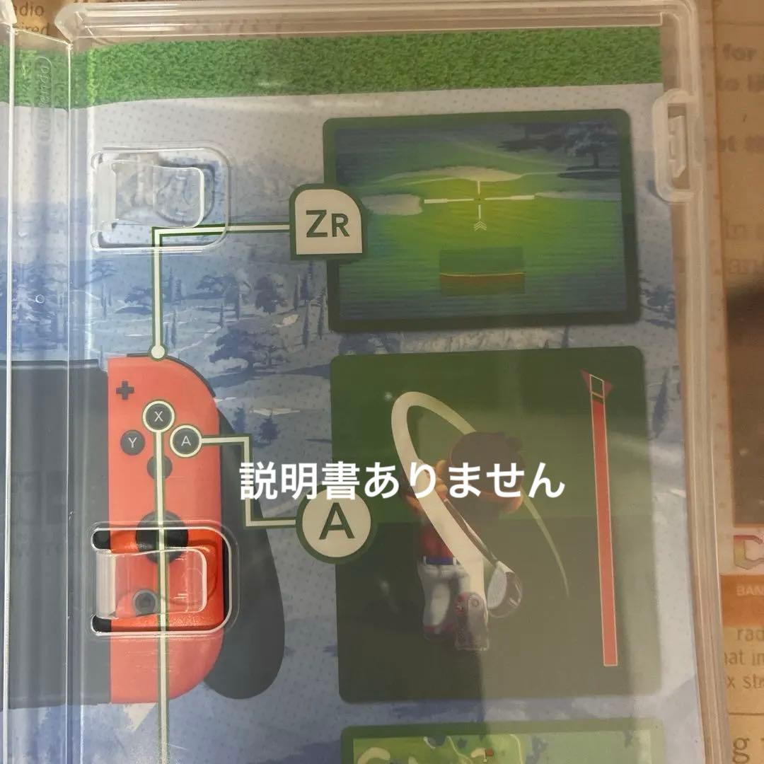 マリオ&ソニック東京2020オリンピック　マリオゴルフスーパーラッシュ