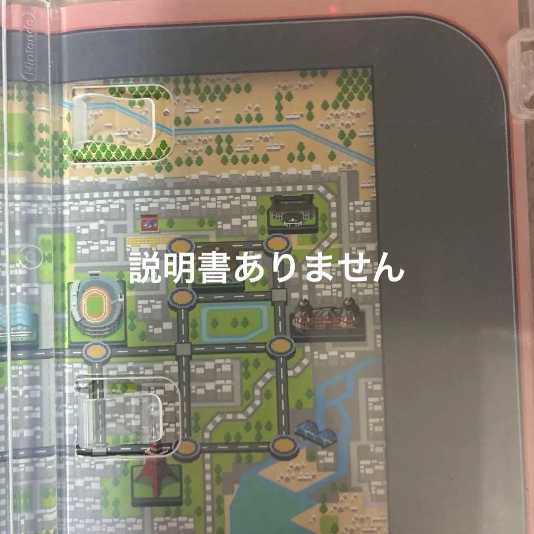 マリオ&ソニック東京2020オリンピック　マリオゴルフスーパーラッシュ