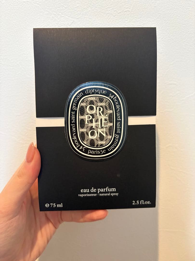 3/29まで即日発送！【箱あり】diptyque オルフェオン 75ml