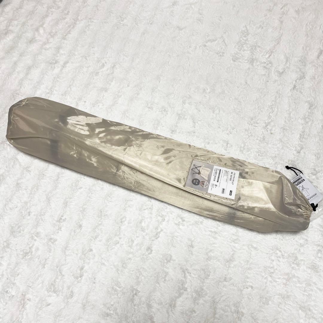 洗える＆はっ水 バタフライチェア　ベージュ