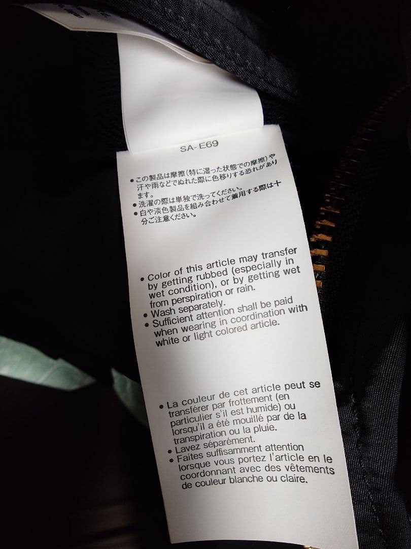 sacai × Carhartt WIP キャンバスMA-1ジャケットミシガン