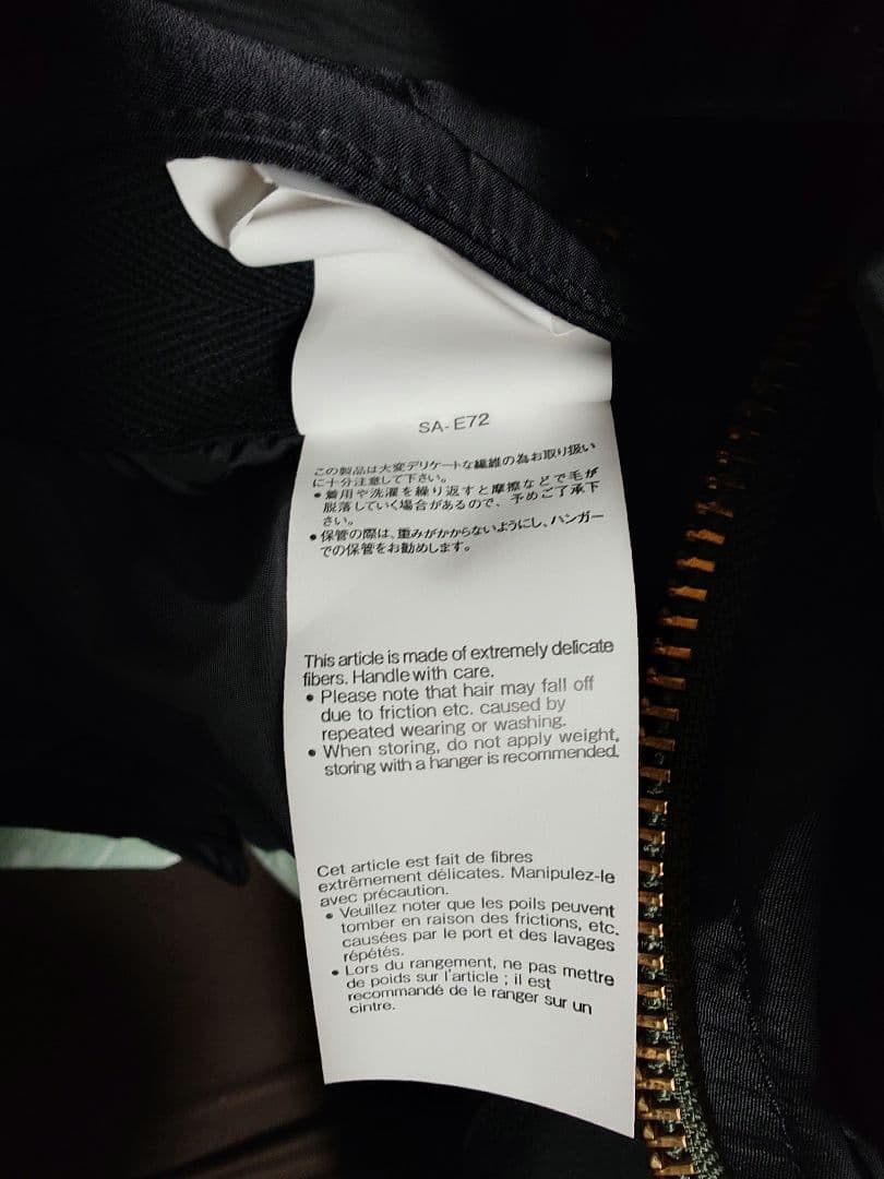 sacai × Carhartt WIP キャンバスMA-1ジャケットミシガン