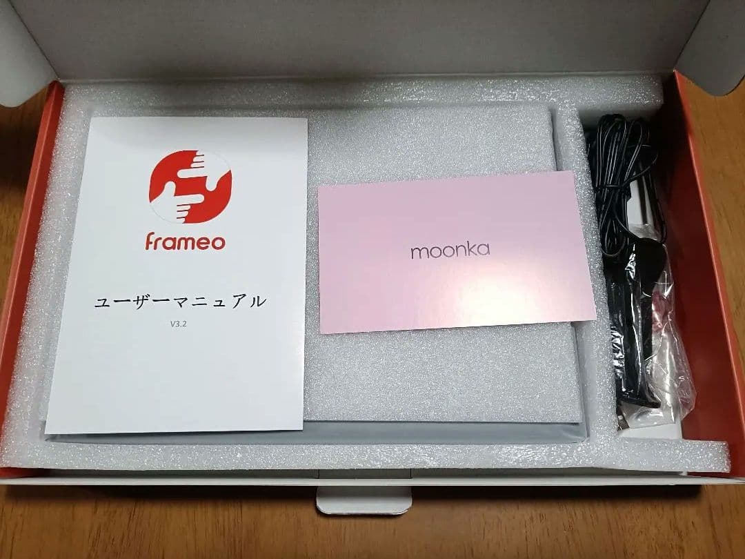 簡単WiFiフォトフレーム 11インチ ZN-DP1101