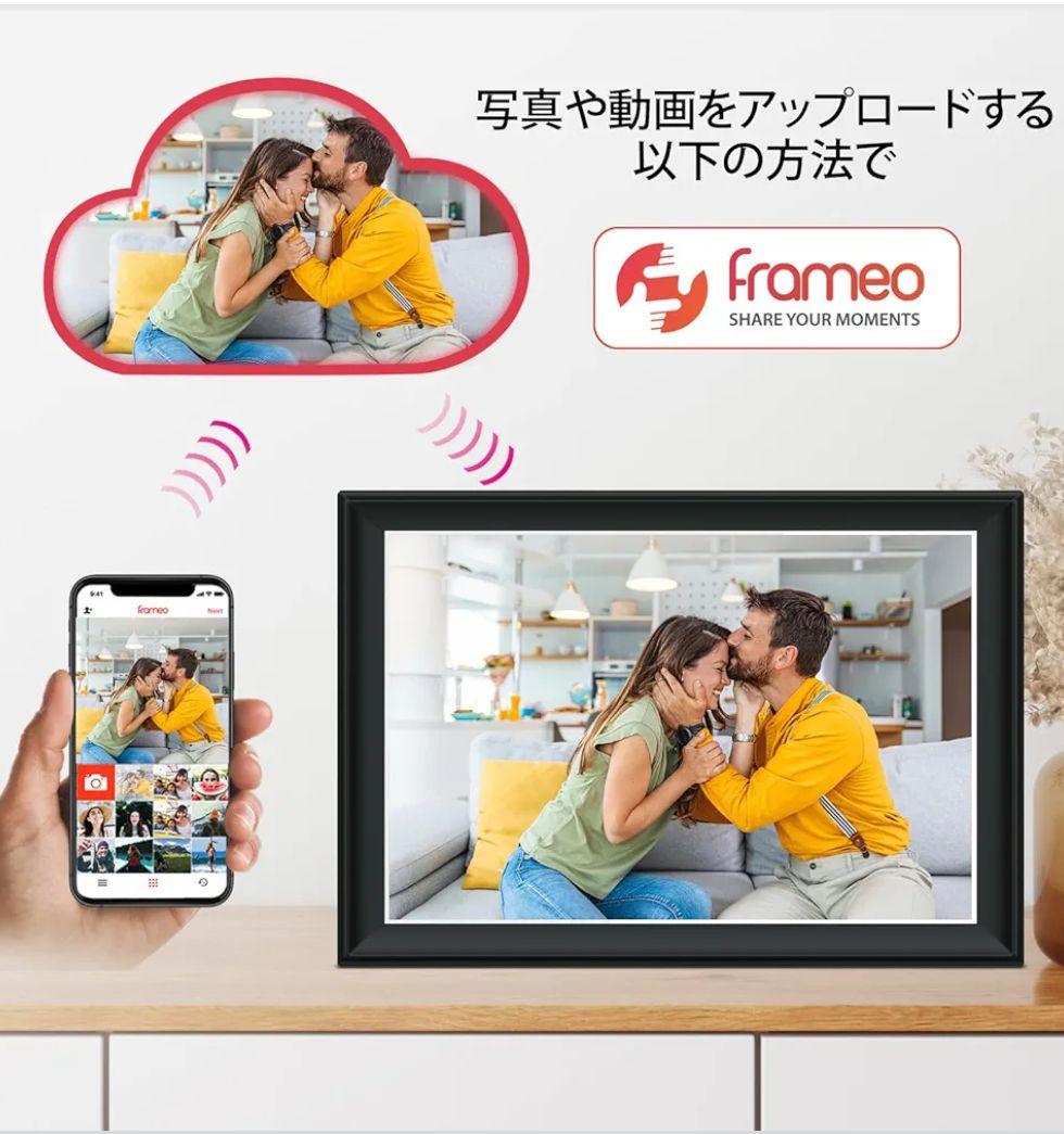簡単WiFiフォトフレーム 11インチ ZN-DP1101