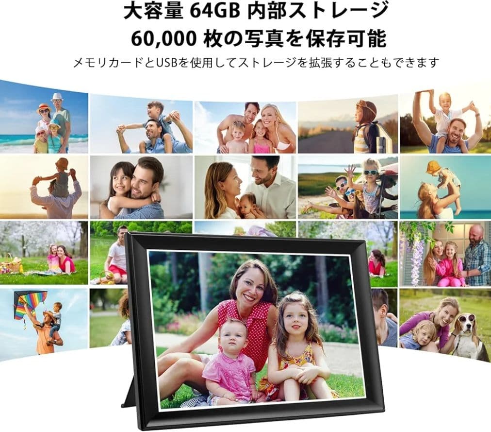 簡単WiFiフォトフレーム 11インチ ZN-DP1101