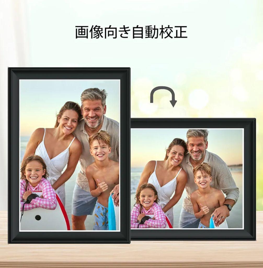 簡単WiFiフォトフレーム 11インチ ZN-DP1101