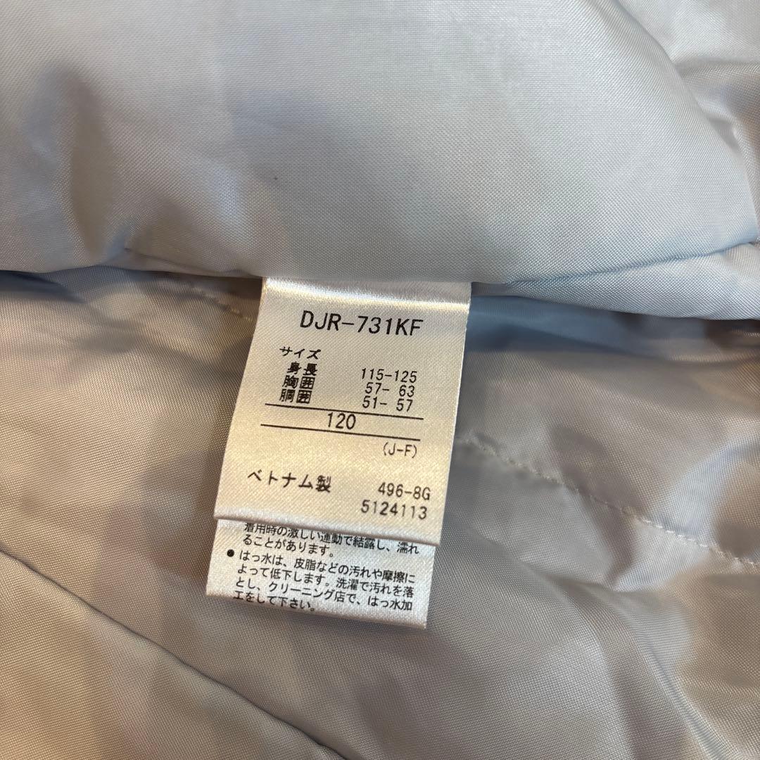 子ども用 スキーウェア デサント120