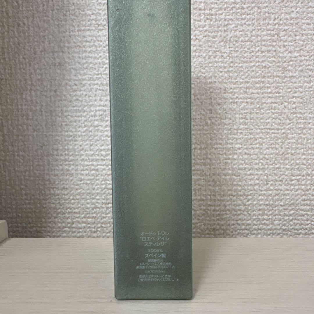 LOEWE AIRE SUTILEZA 香水