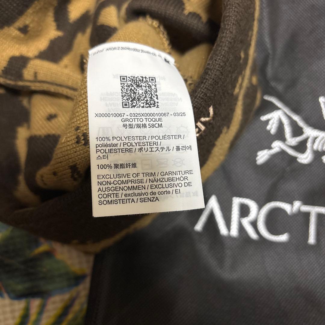 ARC'TERYX アークテリクス 迷彩柄 ニット帽 フリーサイズ