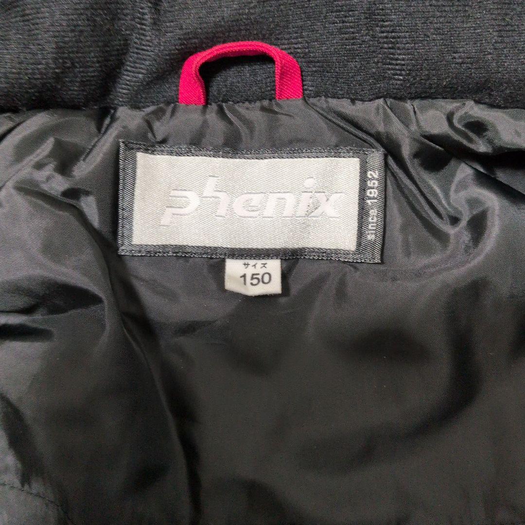 phenix フェニックス スキーウェア 上下 子ども ジュニア 150