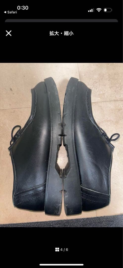 ‼️最終価格‼️＜KLEMAN ＞ PADROR チロリアンシュー ズ 42