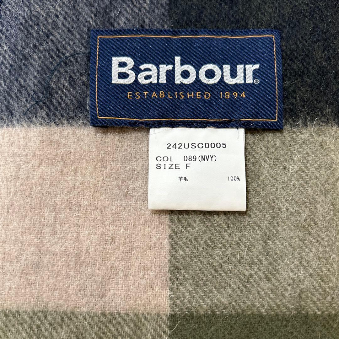 Barbour ネイビー系チェックマフラー サイズF