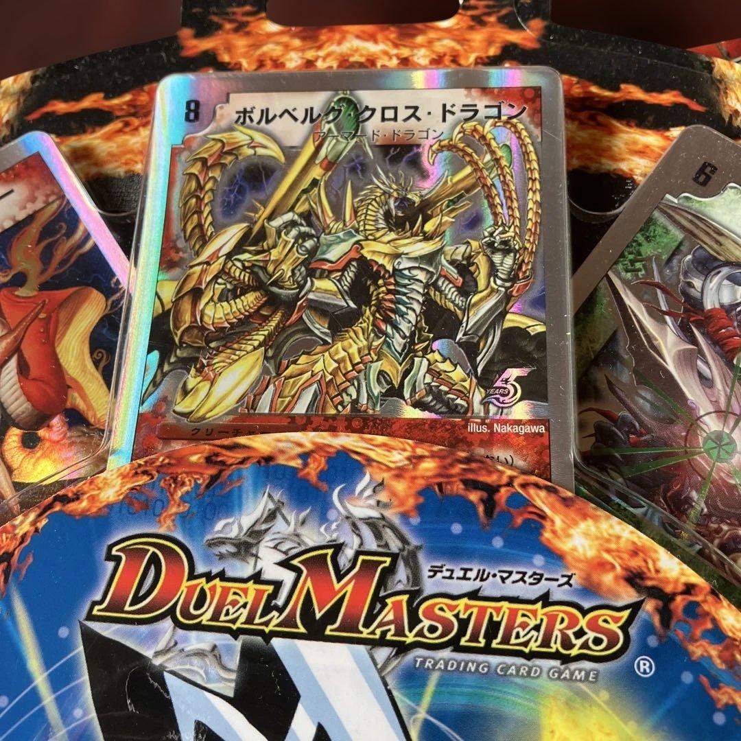 ⭐️新品未開封⭐️デュエルマスターズ ⭐️スーパーデッキ⭐️４セット⭐️