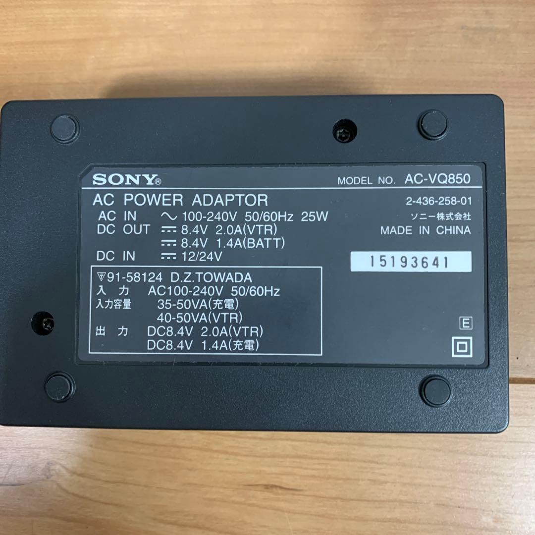 SONY ソニー DCR-TRV20 デジタルハンディカム 本体　動作確認済