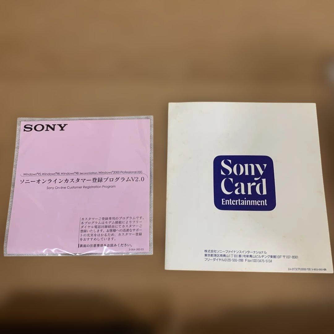 SONY ソニー DCR-TRV20 デジタルハンディカム 本体　動作確認済