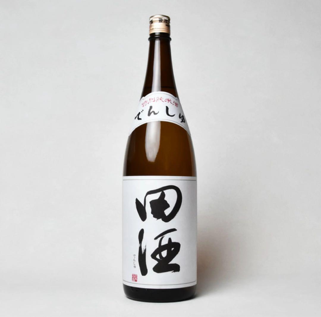 田酒 特別純米酒 1.8L 化粧箱付き
