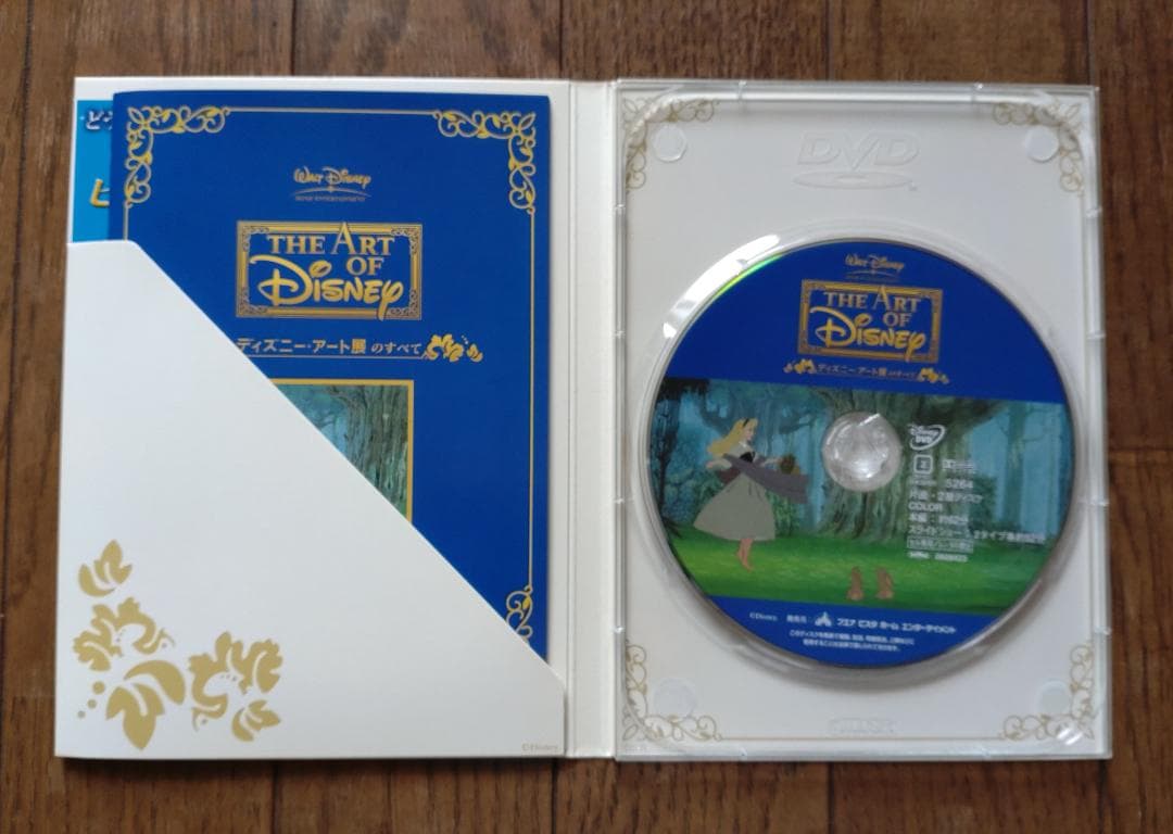 DVDソフト『ミッキーマウス／B&Wエピソード・カラーエピソード』など５セット