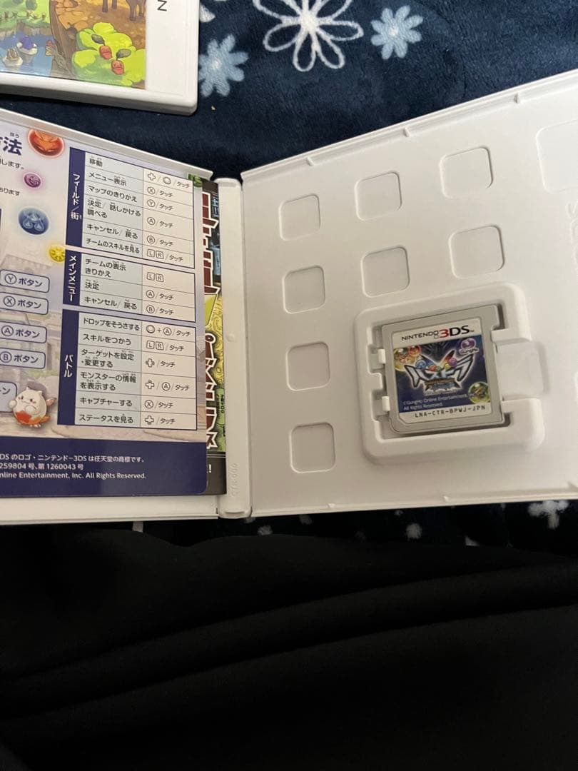 【強力データ入】パズドラクロス 神の章 ほか 3DSソフト 5点セット