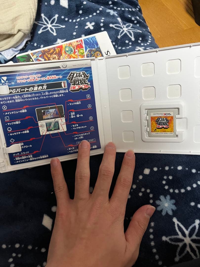 【強力データ入】パズドラクロス 神の章 ほか 3DSソフト 5点セット