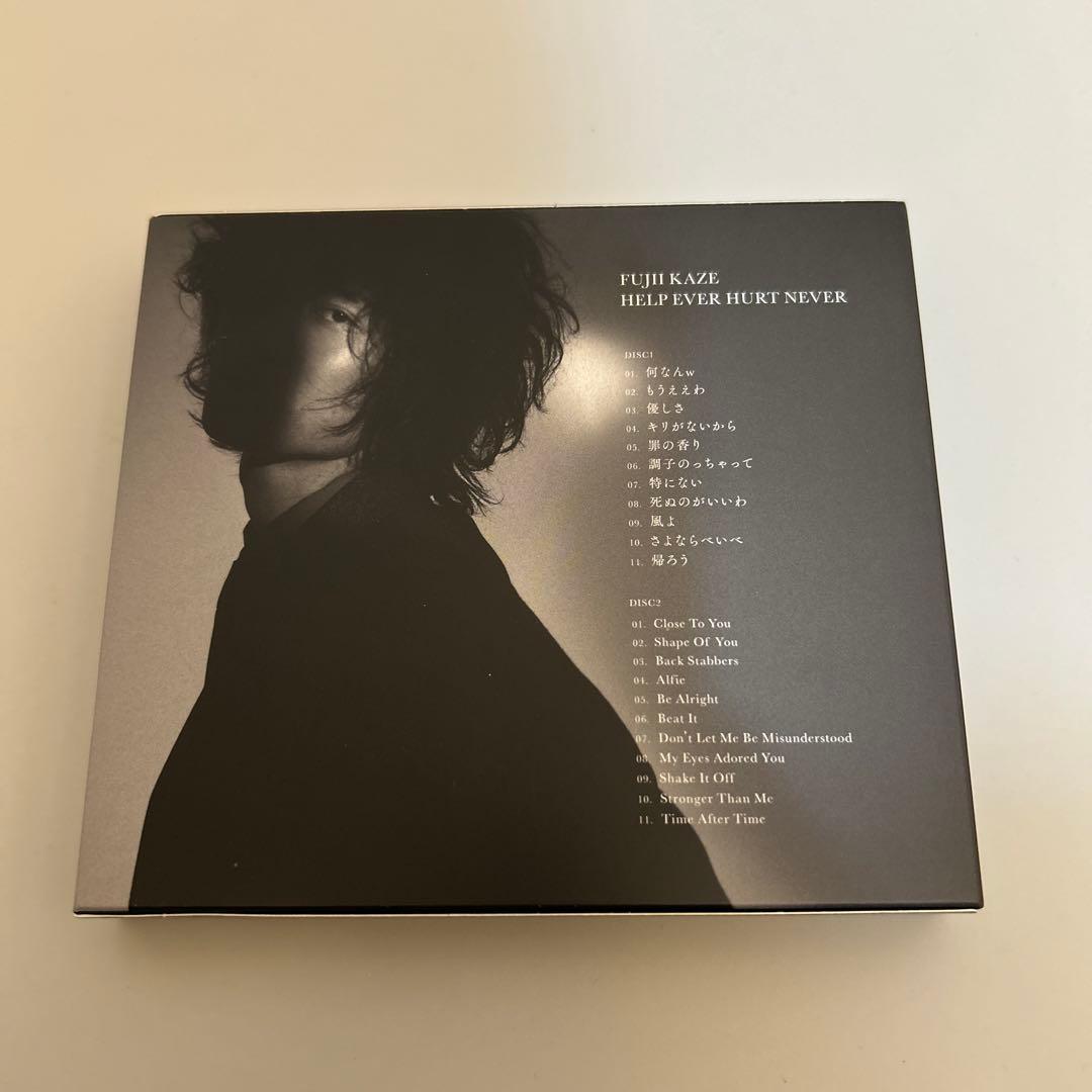 【初回盤】藤井風　HELP EVER HURT NEVER 2CD