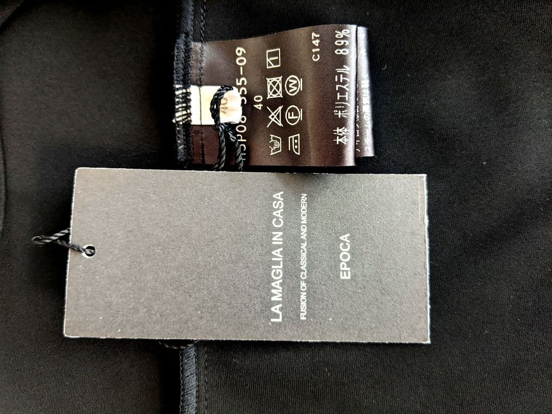 【新品】エポカ　【EPOCA】