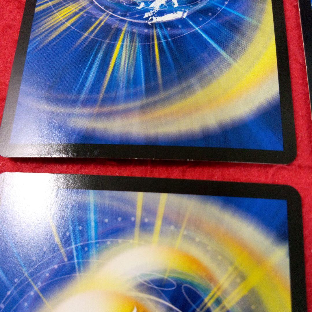 【アウトレット出品！24時間以内発送！】構築済み赤青マジック+調整用カード
