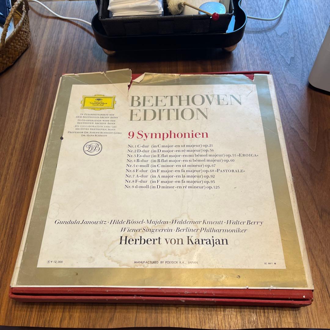 激レア！！BEETHOVEN EDITION 9 Symphonien