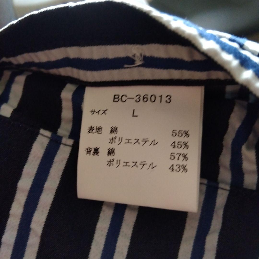 値下げしました！VAN　JACKET　JACKET　紺×ホワイト　ストライプ